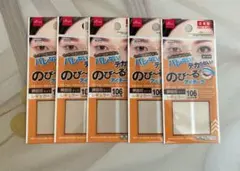 Item thumbnail for item d9001c00-15d8-4146-a6c3-ff6106941915