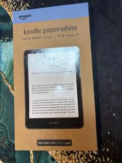 2026年最新】Kindle PaperWhite 広告なし 16gb 12世代の人気アイテム