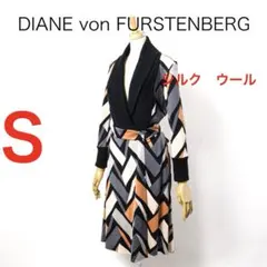 H4450-156ダイアンフォンファステンバーグ　シルクウール　ラップワンピ