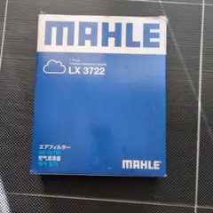 Item thumbnail for item 94cb26d0-6ce3-4e4c-8d7f-0fbda13bfc1b