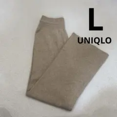 ユニクロウォッシャブルリブニットパンツ