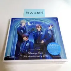 新品未開封！ Shining Live 5th Anniversary CD - メルカリ