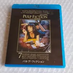 パルプ・フィクション('94米) - メルカリ
