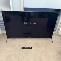 2026年最新】kj-55x9500hの人気アイテム - メルカリ