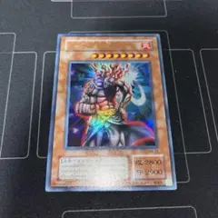 2025年最新】遊戯王 ヒノカグツチの人気アイテム - メルカリ