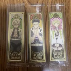 鬼滅の刃　禰豆子のチョコバー　ステッカー　甘露寺蜜璃　悲鳴嶼行冥　不死川実弥