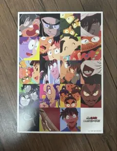 Item thumbnail for item 8ca9d6a6-8067-44ca-906c-bb37ad73c93f