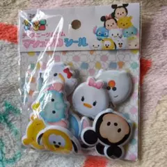 ディズニー　マシュマロシール　１０枚