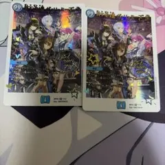 月下卍壊 ガリュミーズ 卍 神アート - メルカリ