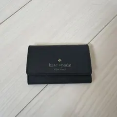 kate spade 黒 キーケース