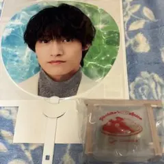 佐野晶哉 うちわ よしこのトラベルセット