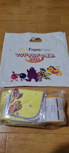 マクドナルド 福袋 2026（クーポン券なし）