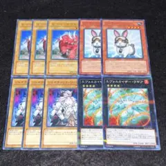 遊戯王 ジェネティックワーウルフ セイバーザウルス レスキューラビット ラギア