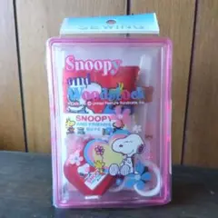 スヌーピー ソーイングセット 裁縫道具 レトロ