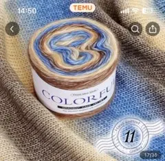 Item thumbnail for item 93c6fc0a-d404-4f73-8fd8-922eb2df3d92