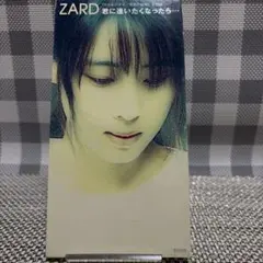 Item thumbnail for item e12ac924-85d6-4249-b090-8e527b2a4405