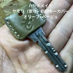 Item thumbnail for item e710ff0f-d5d1-47a4-95ce-541fb554952c