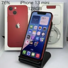 純正☆有機EL】iPhone 13 mini液晶パネル 防水テープ付2 - メルカリ