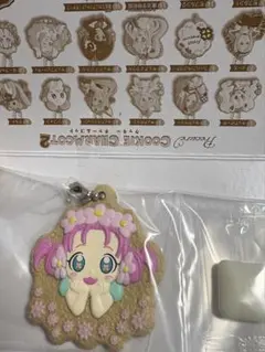 クッキーチャームコット はーちゃん