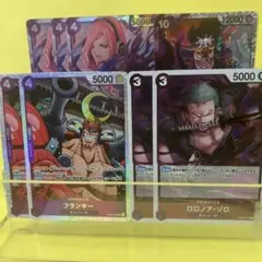 紫デッキ パーツセット