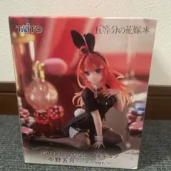 【早い者勝ち】五等分の花嫁＊　Desktop Cute 中野五月　バニーver.