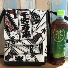 Item thumbnail for item 5d0473fd-fbcb-467b-a8f6-6d3640feffd4