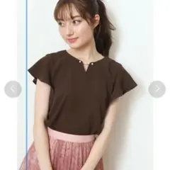 【新品未使用】アプワイザーリッシェ 洗えるフロントバーブラウス パール付 完売品のサムネイル