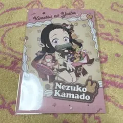 鬼滅の刃 バレンタイン＆ホワイトデーイベント後期 ポスカ 竈門禰豆子