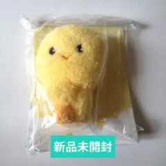 2026年最新】テミン テマリの人気アイテム - メルカリ