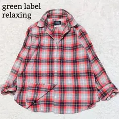 ユナイテッドアローズ GLR 長袖シャツ ネルシャツ チェック柄 レッド系 M