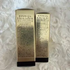 CHANEL サブリマージュサンプル