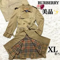 【美品】バーバリーズ トレンチコート 英国製 ノバチェック ライナー ベルト完備