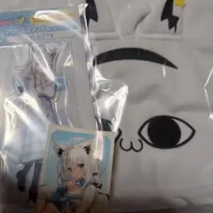 ★hololiveくじ〜ホロライフ！〜 フブちゃんまとめ売り