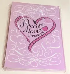 Item thumbnail for item 21f8d890-7cb8-458a-8e0f-4e1bd9d59124