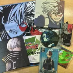 僕のヒーローアカデミア 一番くじ　轟焦凍　グッズ7点セット