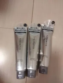 THERATIS Night Repair ヘアパック 3本セットのサムネイル