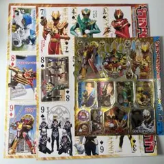 ゴジュウジャーナンバーワン！トランプ・銀ピカ☆シールてれびくん9•10月号付録