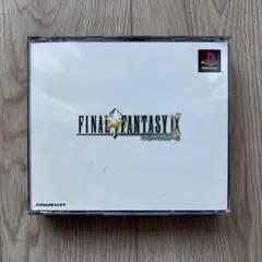 Item thumbnail for item 93415c70-57ee-49cb-917c-e30a10f95fce