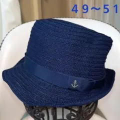 ファミリア　ハット　帽子　中折れ帽　編み込み　錨　ネイビー　４９　５１