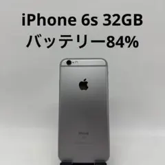 iPhone 6s 32GB バッテリー84%