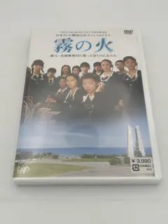 2026年最新】dvd 未開封の人気アイテム - メルカリ