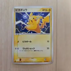 2025年最新】ポケモンカードゲーム クイック