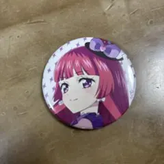 映画 アイカツ！×プリパラ グッズ 缶バッジ 北条そふぃ アップ