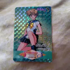 美少女戦士セーラームーン　カード　セーラーウラヌス