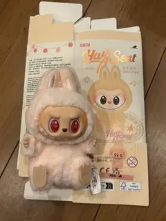 POPMART ラブブ Have a Seat ハブアシート DADA