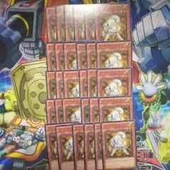 しんちょう様 リクエスト 2点 まとめ商品