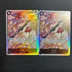 神の島の冒険 ナミ SR 1枚 op15-086