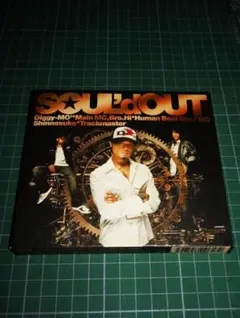 む*ち様 レア⭐ SOUL'd OUT Beat Box S.O Magic カ - メルカリ