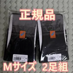2026年最新】グラントイーワンズ bibiの人気アイテム - メルカリ