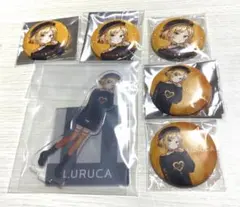 2026年最新】コンパス ルルカ 缶バッジの人気アイテム - メルカリ